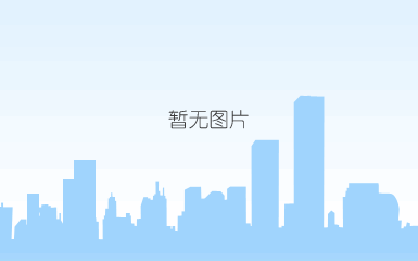 民宿核心竞争力
